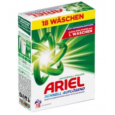 ARIEL Universal + pulver Прах 990г за 18 пранета ARIEL Universal + pulver Прах 990г за 18 пранета